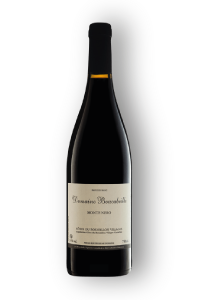 Domaine Boucabeille