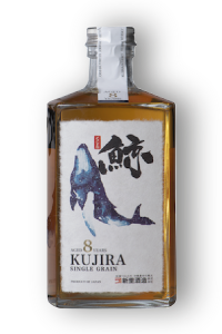 Kujira